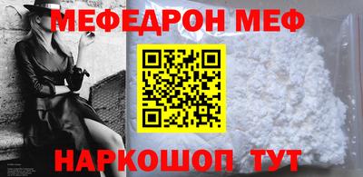 ГАЛЛЮЦИНОГЕННЫЕ ГРИБЫ Мирный