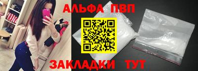 mix Магнитогорск