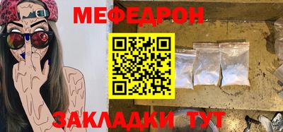 не бодяженный Магадан