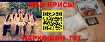 мдпв Майкоп