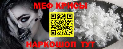 mix Магнитогорск