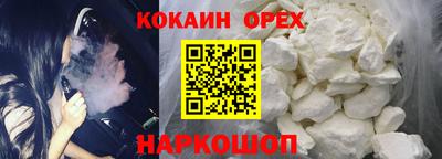мдпв Майкоп