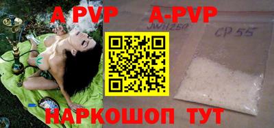 мдпв Майкоп
