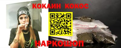 мдпв Майкоп