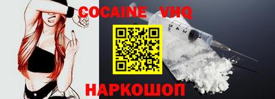 мдпв Майкоп