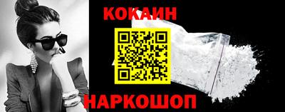 мдпв Майкоп