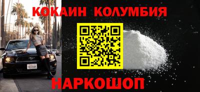 mix Магнитогорск