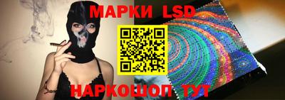 mix Магнитогорск