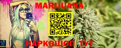 mix Магнитогорск