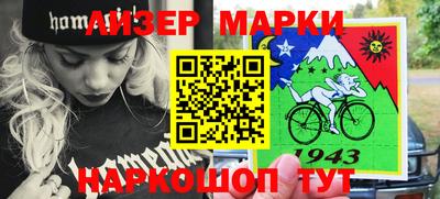 мдпв Майкоп