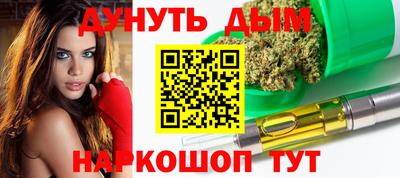 не бодяженный Магадан
