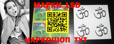 наркотики Михайловск