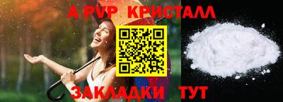 гидропоника Михайловка