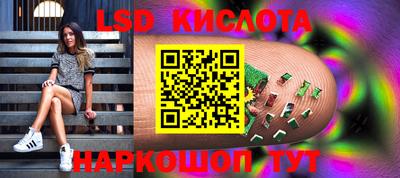 mix Магнитогорск
