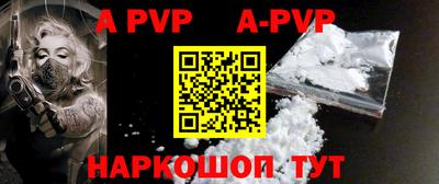 мдпв Майкоп