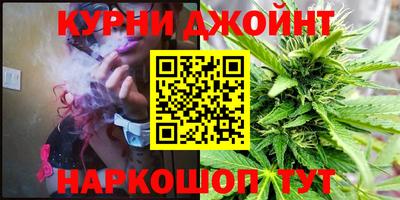 гидропоника Михайловка