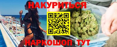 ГАЛЛЮЦИНОГЕННЫЕ ГРИБЫ Мирный