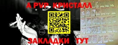 не бодяженный Магадан