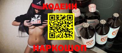 не бодяженный Магадан