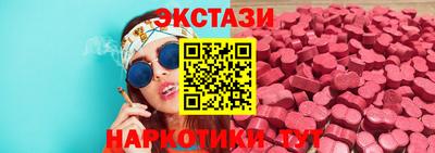 гидропоника Михайловка