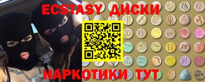 mix Магнитогорск