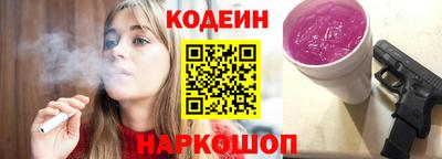 mix Магнитогорск