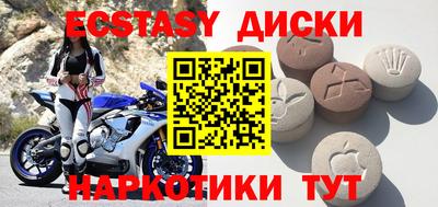 не бодяженный Магадан