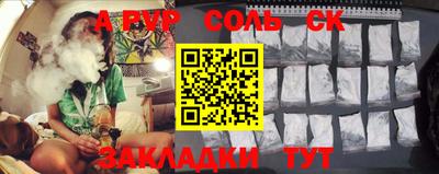 ГАЛЛЮЦИНОГЕННЫЕ ГРИБЫ Мирный