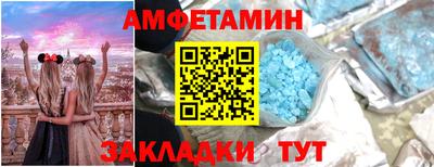 мдпв Майкоп
