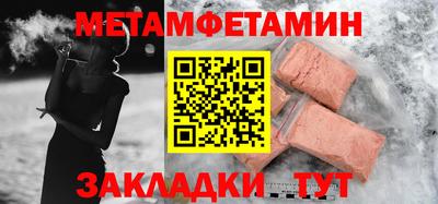 мдпв Майкоп