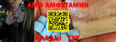 не бодяженный Магадан