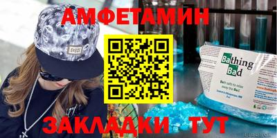 ГАЛЛЮЦИНОГЕННЫЕ ГРИБЫ Мирный