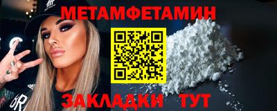 mix Магнитогорск