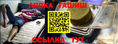 не бодяженный Магадан