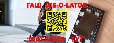 не бодяженный Магадан
