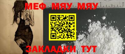 не бодяженный Магадан