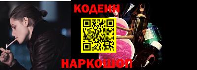 мдпв Майкоп