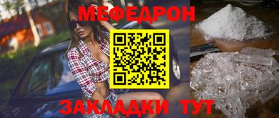 мдпв Майкоп